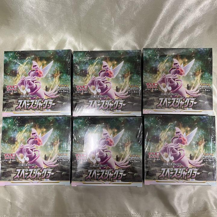 即納&大特価】 ポケモンカードゲーム ソード&シールド 拡張パック