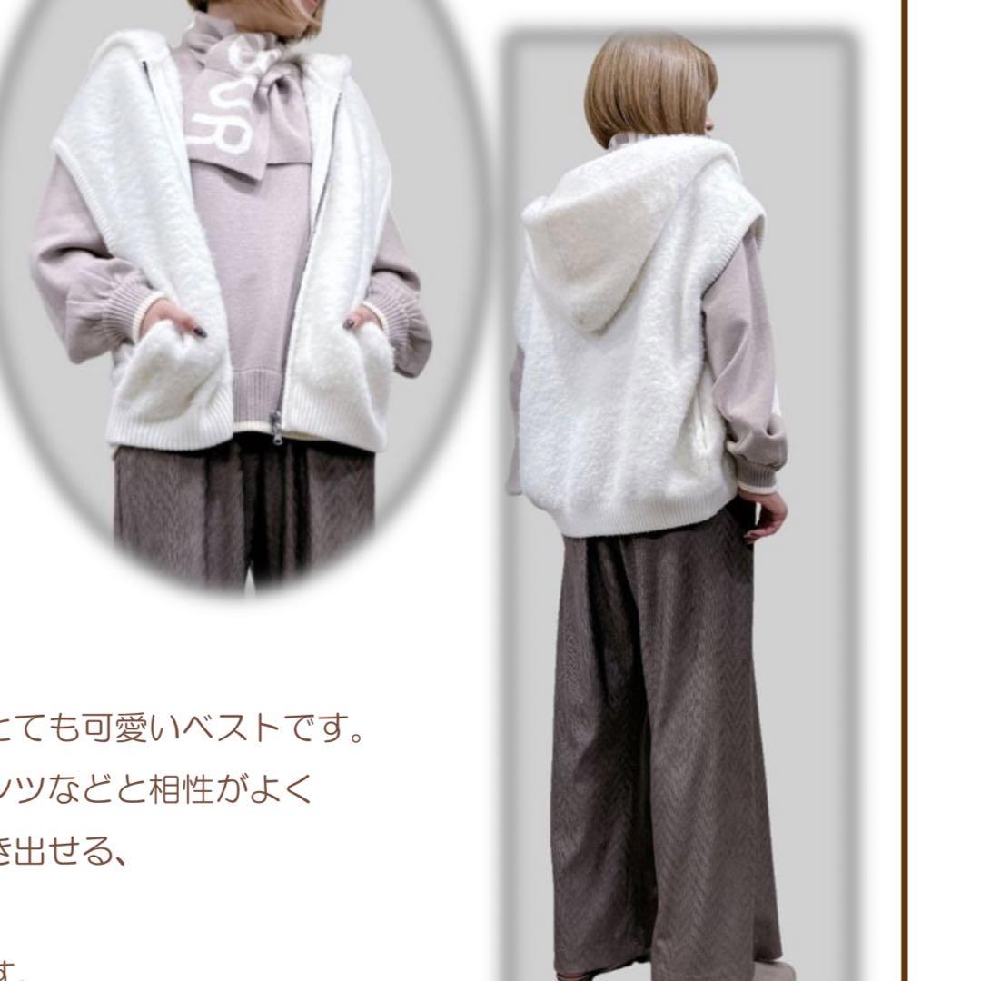 ayaneグレー フード付き ニットジャケット