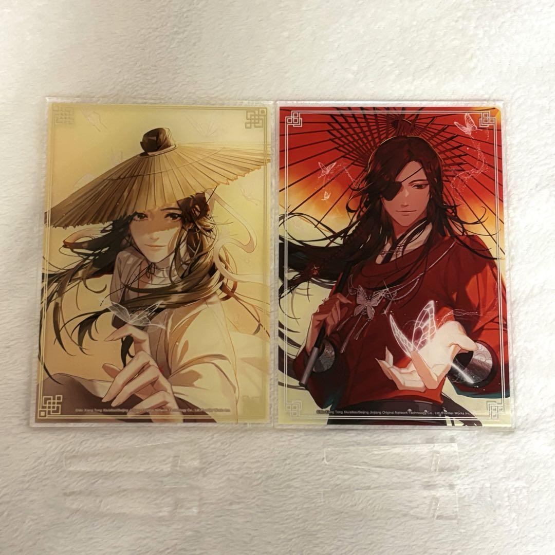 天官賜福 アクリルパネル 謝憐 花城