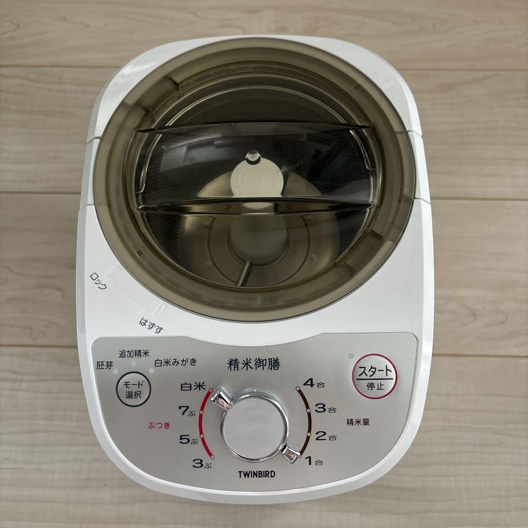 TWINBIRD MR-E520 精米機 1-4合