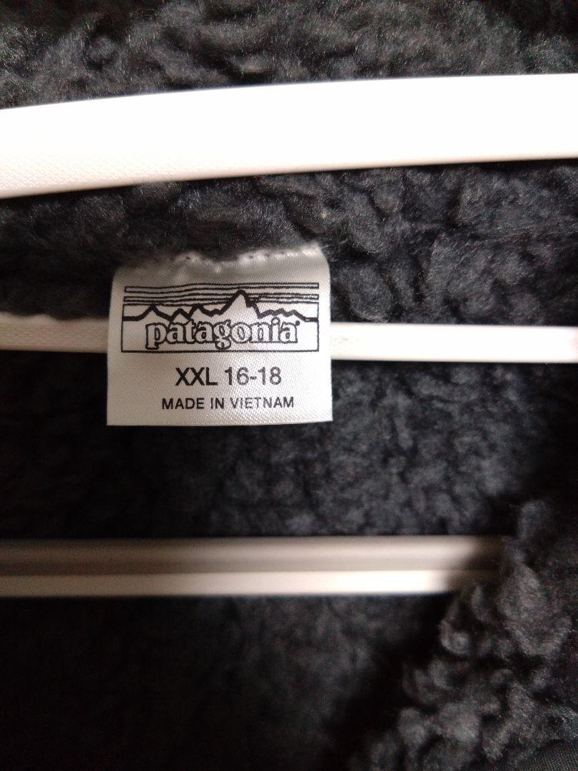パタゴニア　キッズ インファーノジャケット XXL