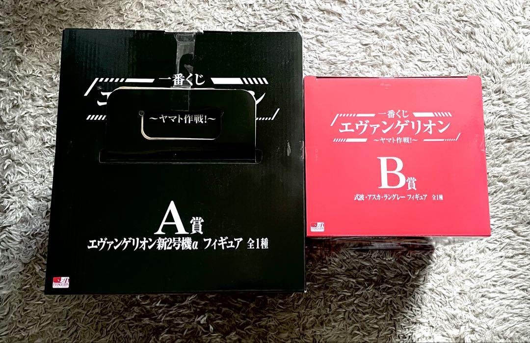 エヴァンゲリオン　一番くじ　アスカ　新2号機α フィギュア　A賞　B賞 一番くじ エヴァンゲリオン A賞 新2号機α B賞 アスカ フィギュア