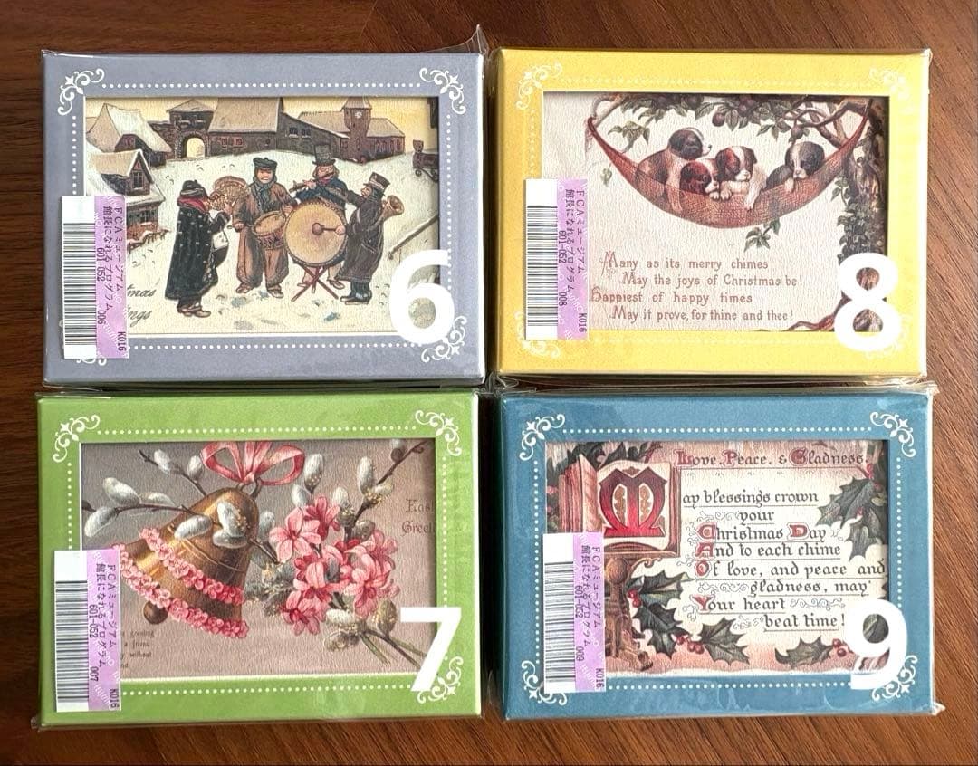 フェリシモ クリスマス アーカイブスミュージアム グリーティングカード フェリシモ クリスマス アーカイブスミュージアム グリーティングカード