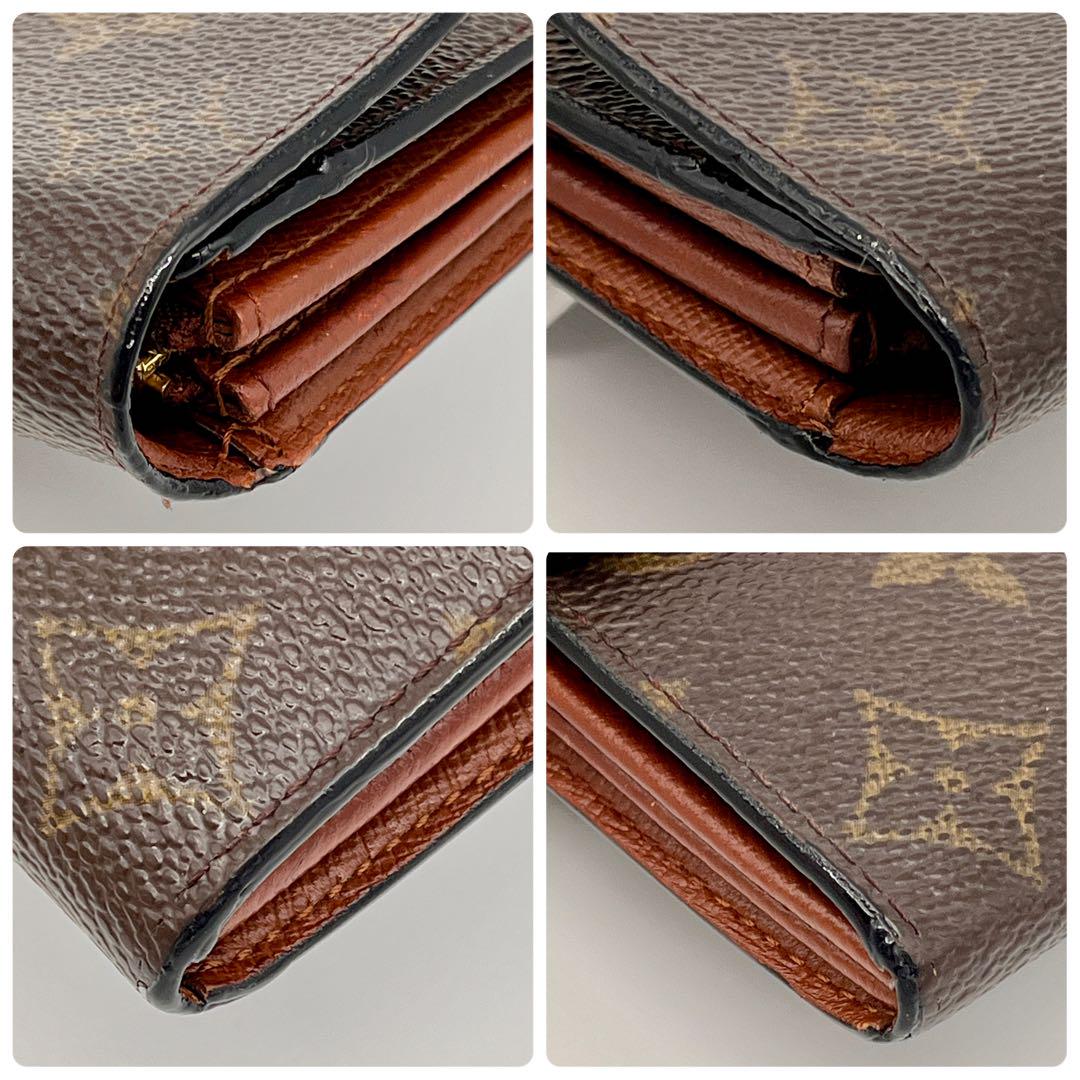 ヴィトン 長財布