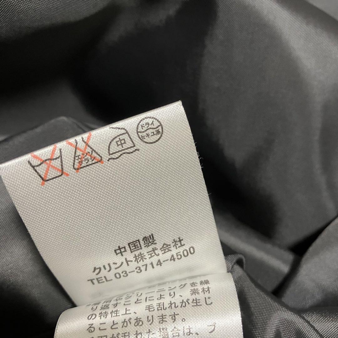 高島屋 ショートコート