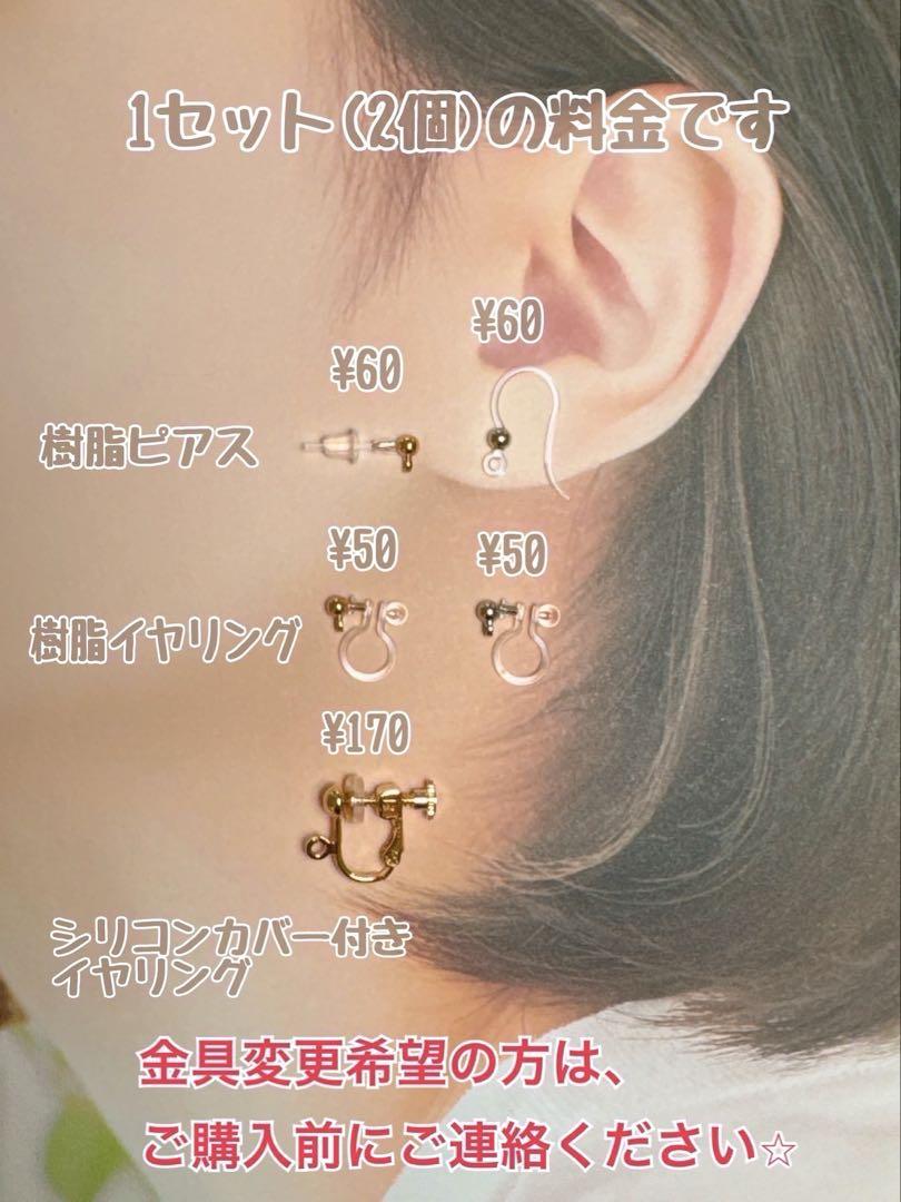 野球ボール＆バットのピアス ピアス（その他） MAY&MAY 通販