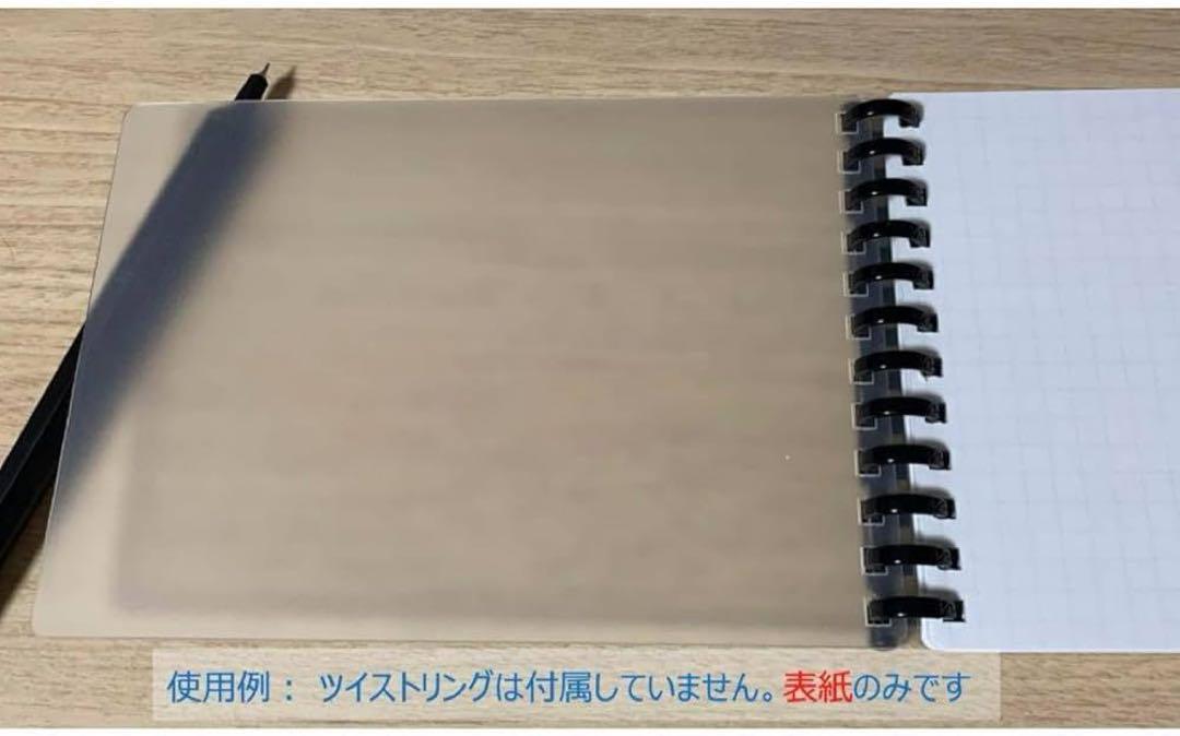 A6 12穴