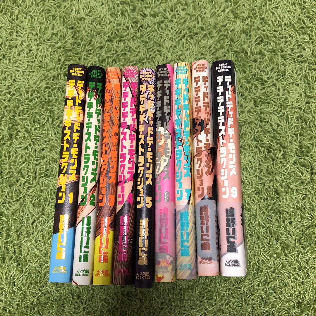売れ筋商品 らんま1/2 初版版 32.36なし 少年漫画