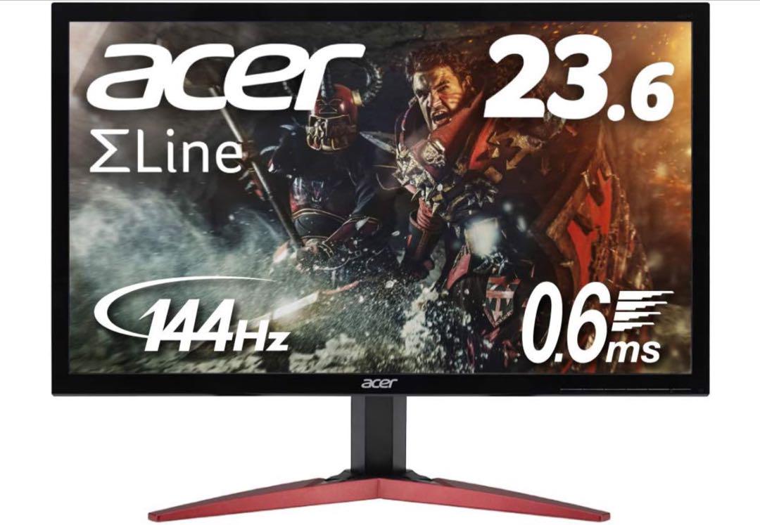 acer144Hzモニター