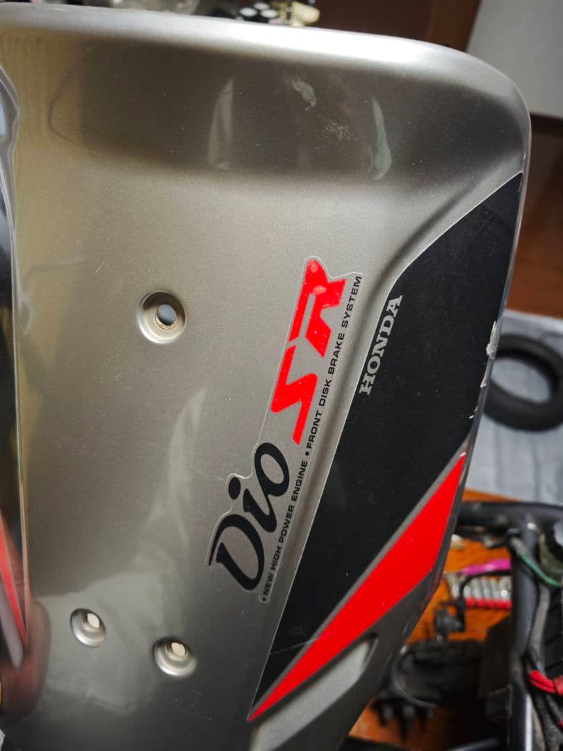 ホンダ Dio SR AF25 カウル一式 AF18 ディオ