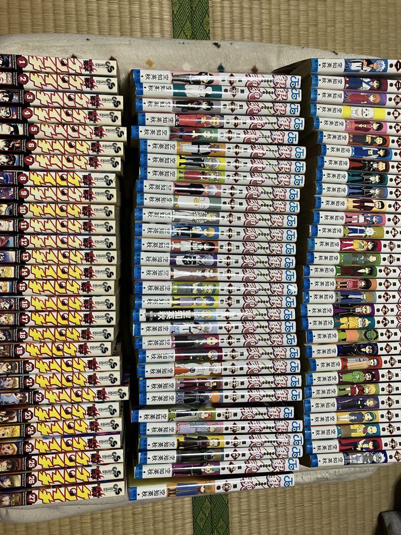 【大量漫画セット】700冊以上人気漫画まとめ売り【引き取り限定】