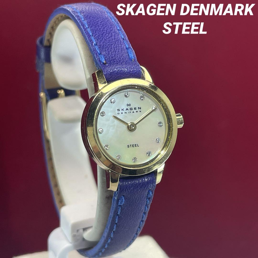 シェル文字盤 スカーゲン DENMARK STEEL QZ 電池交換済 腕時計