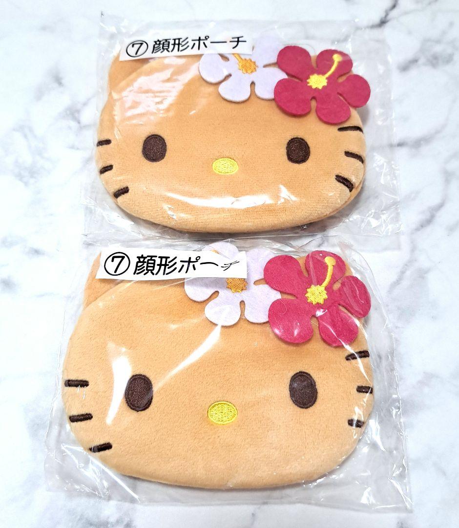 b*u様 ちびっとも　キティくじ　日焼け　顔形ポーチ　ポムポムプリン 日焼けキティ くじ 顔形ポーチ - メルカリ
