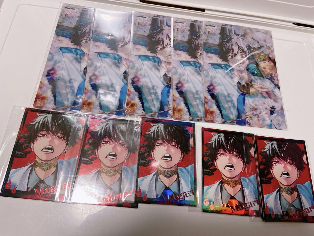 ファントムバスターズ　台湾コミック　有償特典　5セット