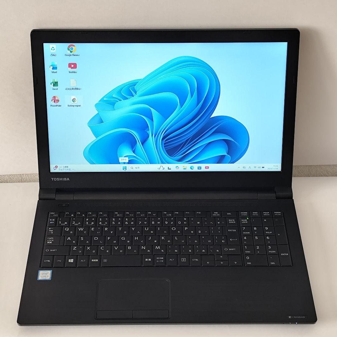2020製 東芝 B65 DP 15.6インチ第8世代 i5 Officedynabook