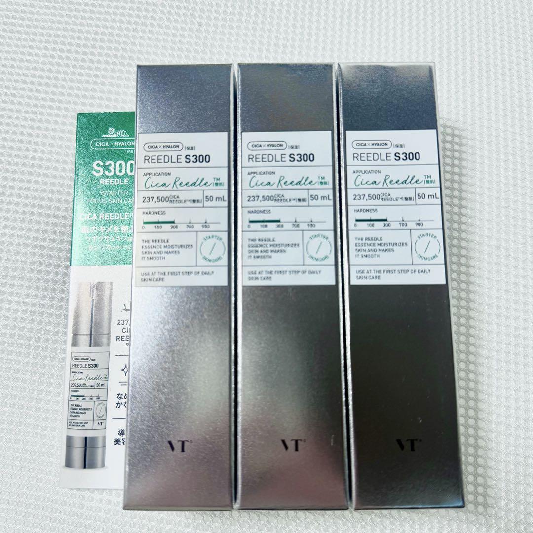 【3個】新品未開封 VT リードルショット 300 50ml
