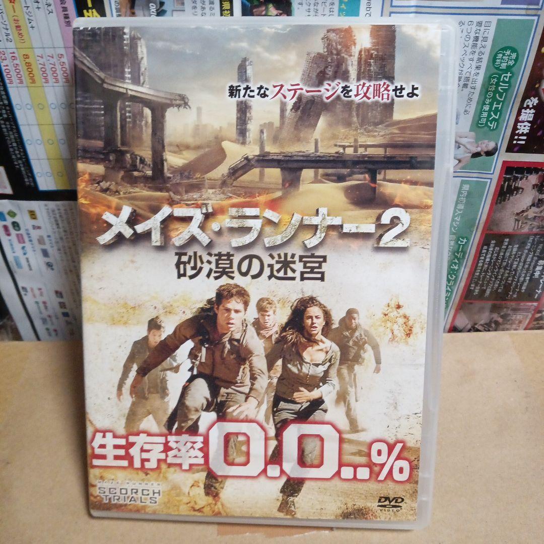 スノ−クさん予約品