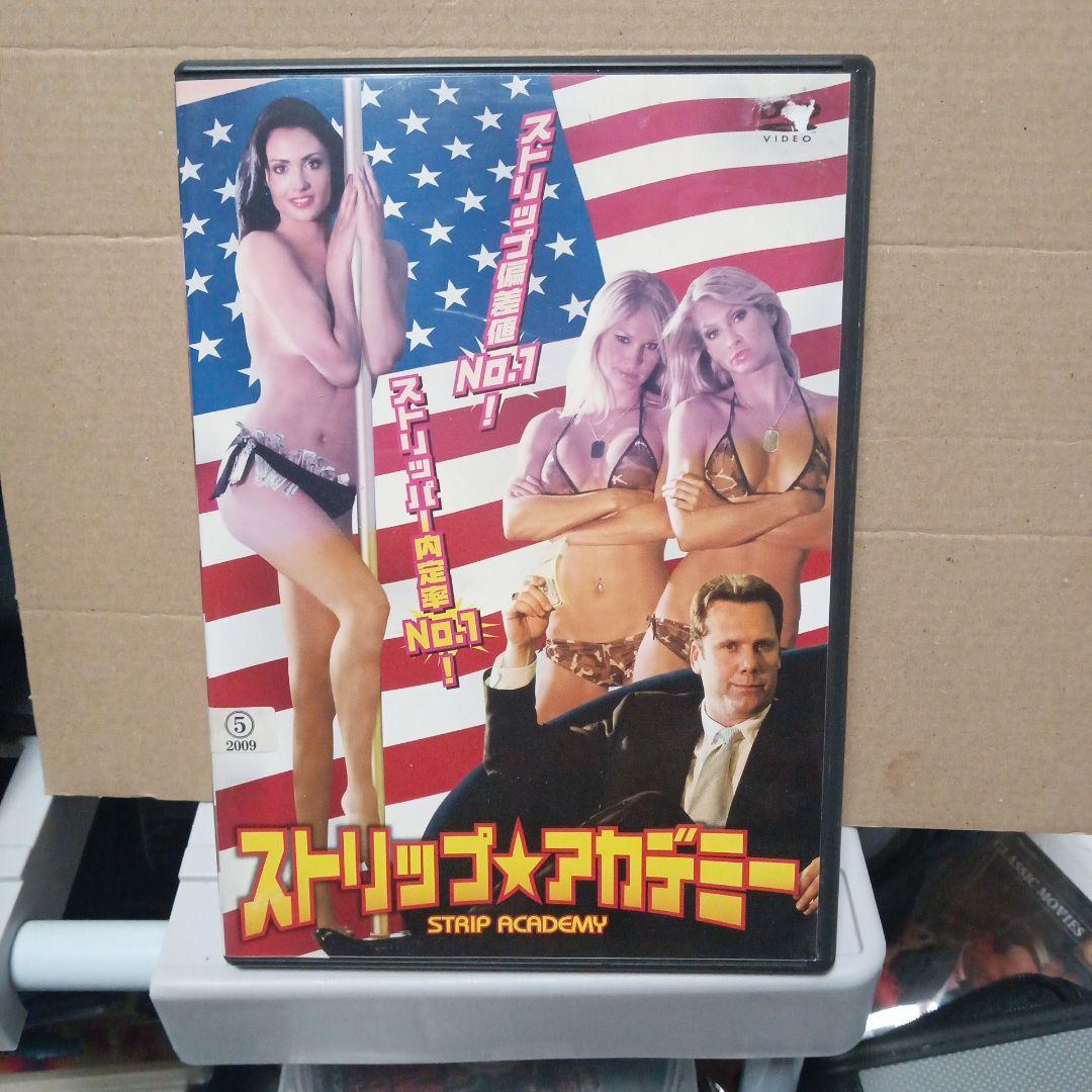 スノ−クさん予約品