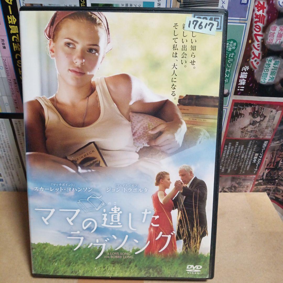 スノ−クさん予約品