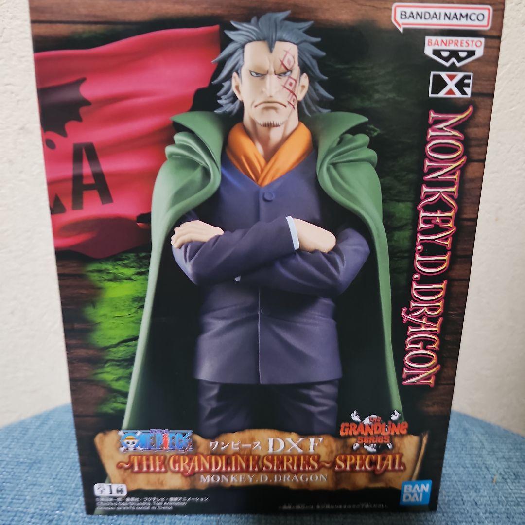 Ichiban Kuji One Piece Revolutionary Flame Monkey D Dragon