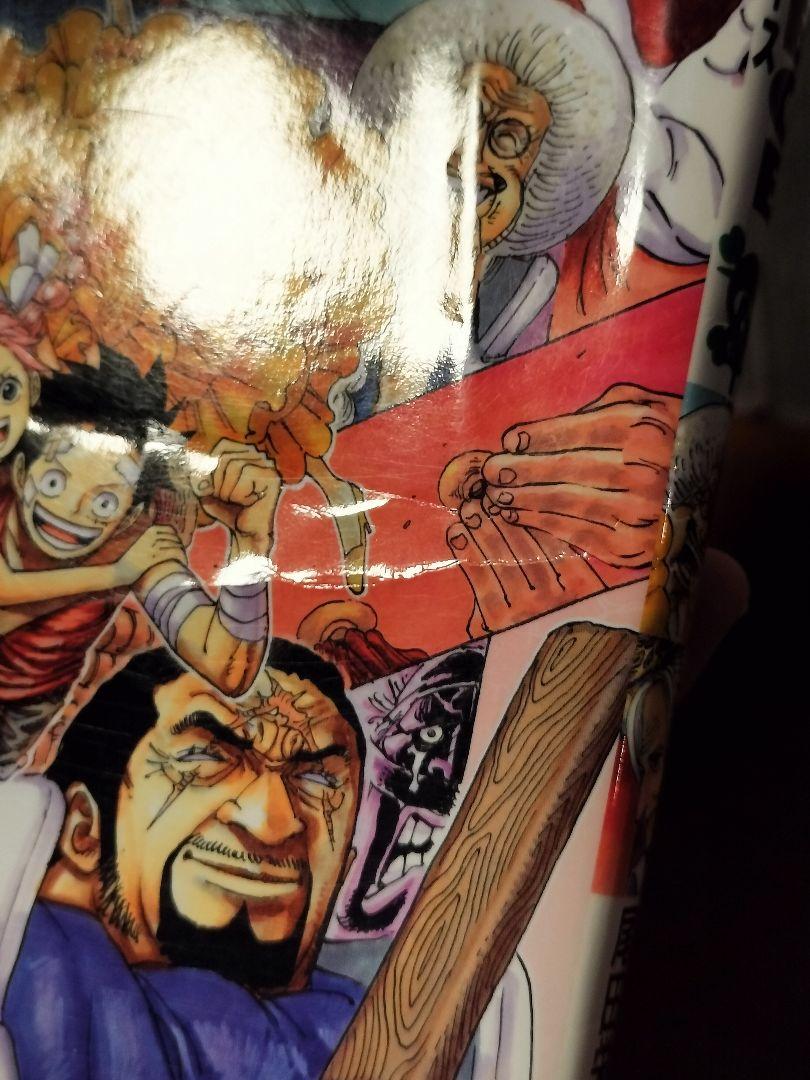ONE PIECE 1〜80巻セット