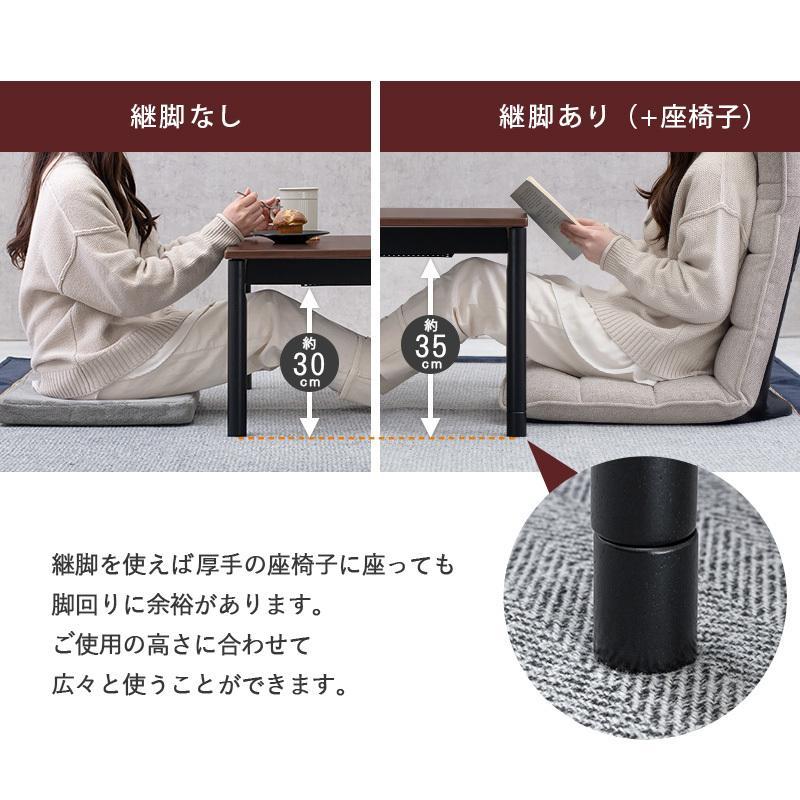 アウトレット【限定品/新品】オールシーズンヴィンテージ調