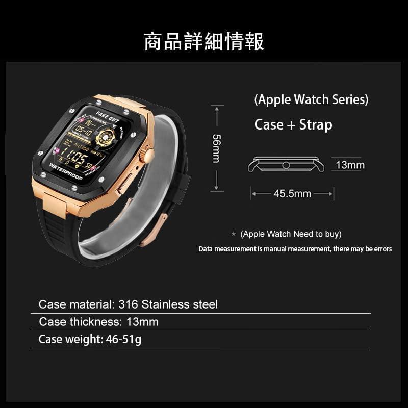 44mm 黒 apple watch メタル ラバーバンド カスタム 金属