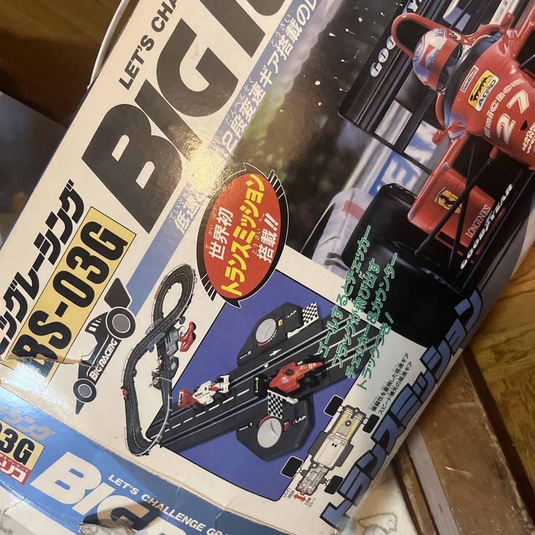 BS-03G ビッグレーシング トランスミッション