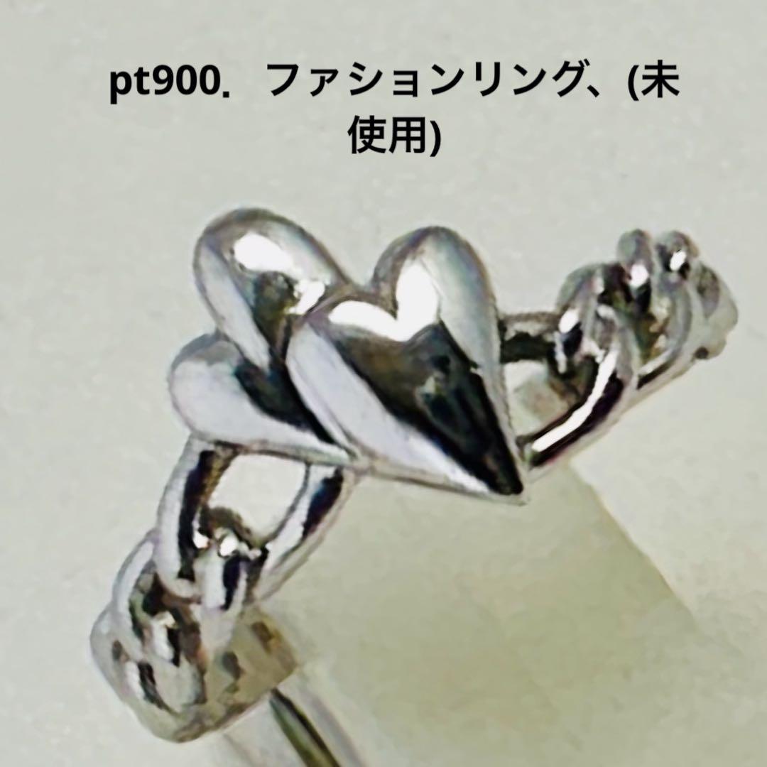 pt900．ファションリング、(未使用) N o.1344.