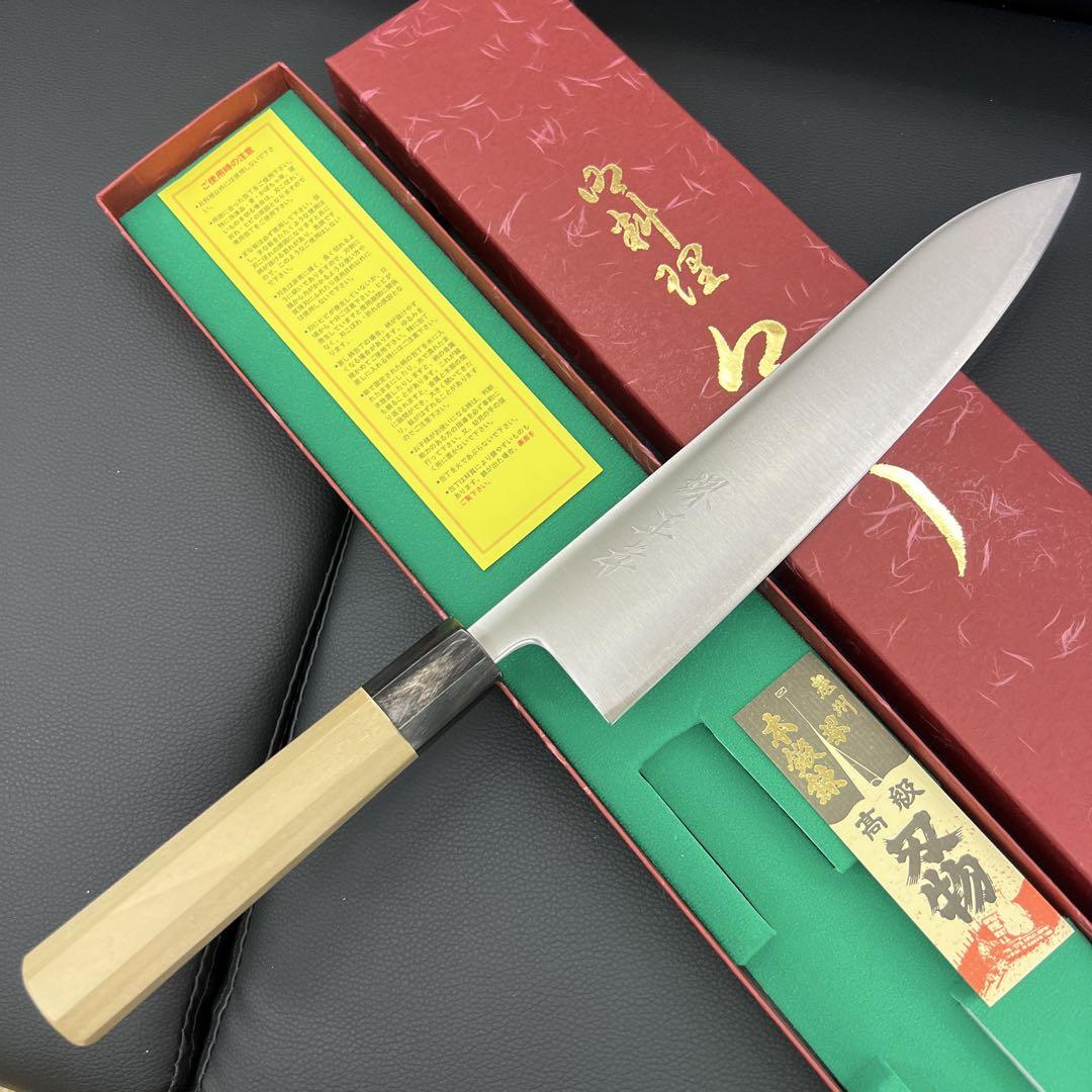 ★新品送料込堺正孝青紙スーパー和式牛刀包丁240mm水牛白八角柄両刃万能包丁