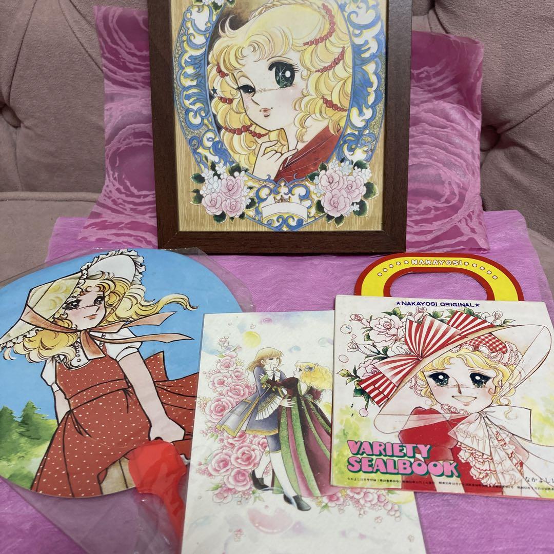 キャンディキャンディ　ペアマスコットストラップ　いがらしゆみこ　グッズ Amazon.co.jp: いがらしゆみこ 美術館 キャンディキャンディ