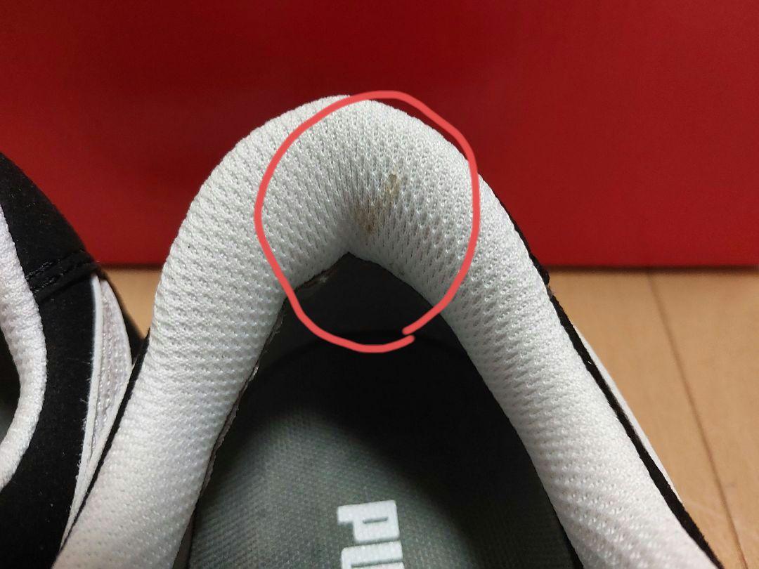 安全靴　PUMA SAFETY Airtwist 2.0 Low H＆L