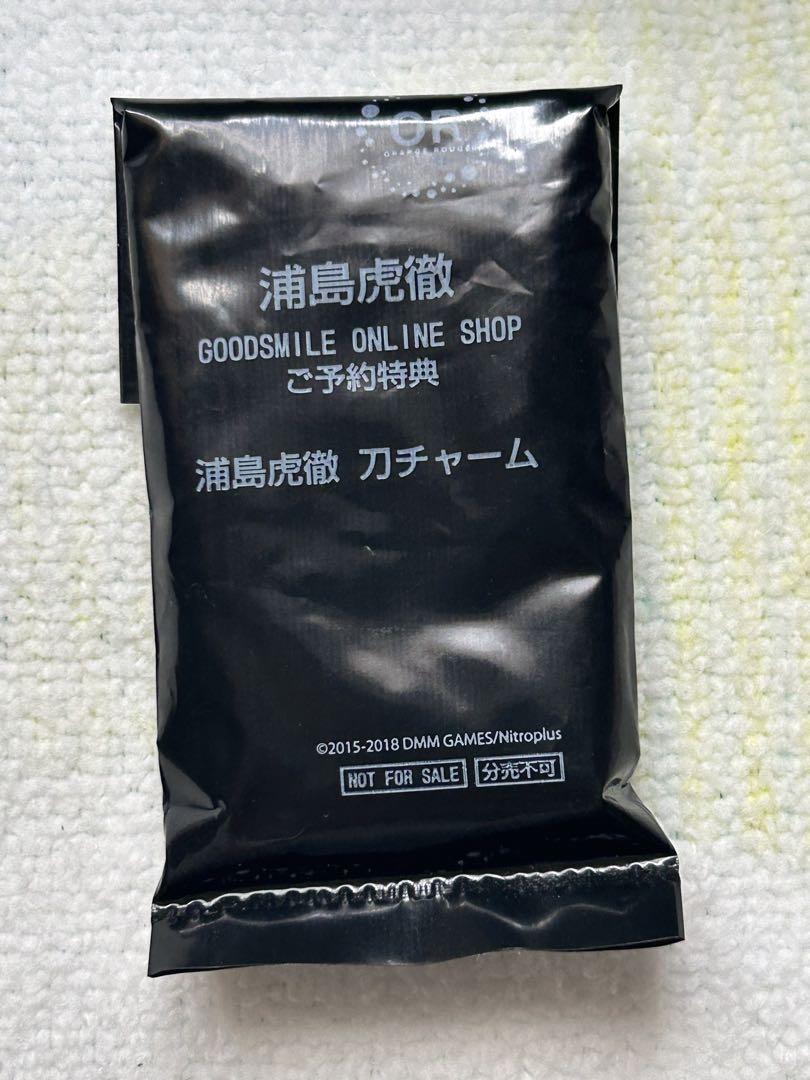 刀剣乱舞 スケールフィギュア 浦島虎徹 未開封