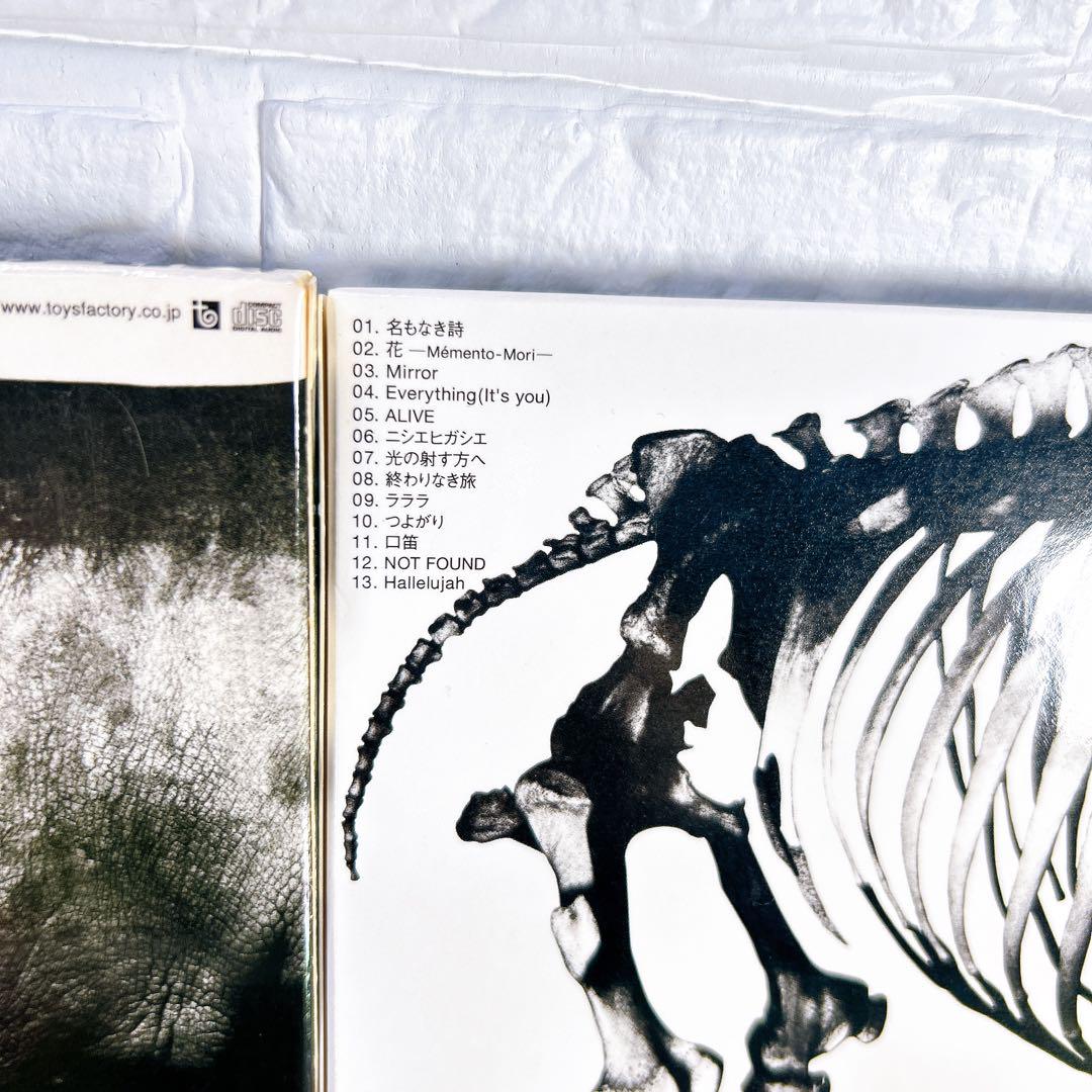 【まとめ】Mr.Children ベストアルバム５枚 他 ９枚セット Mr Children ミスチル ベスト アルバム CD セット 1992-1995