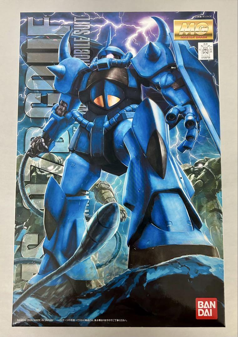 【内袋未開封】MG MS-07B グフ Ver.2.0