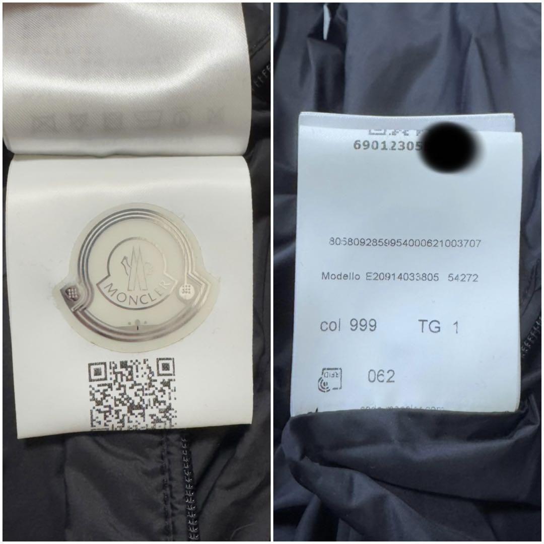 美品 MONCLER モンジュネーブル 国内正規 ブラック T1 S