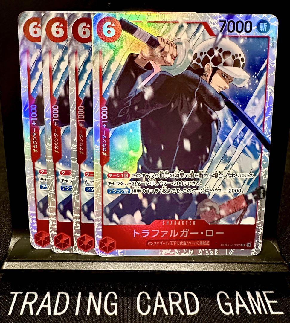 ONE PIECE - ワンピースカード⭐︎トラファルガー・ロー⭐︎SR4枚セット ONE PIECE カード トラファルガー ロー sr 4枚セット - メルカリ