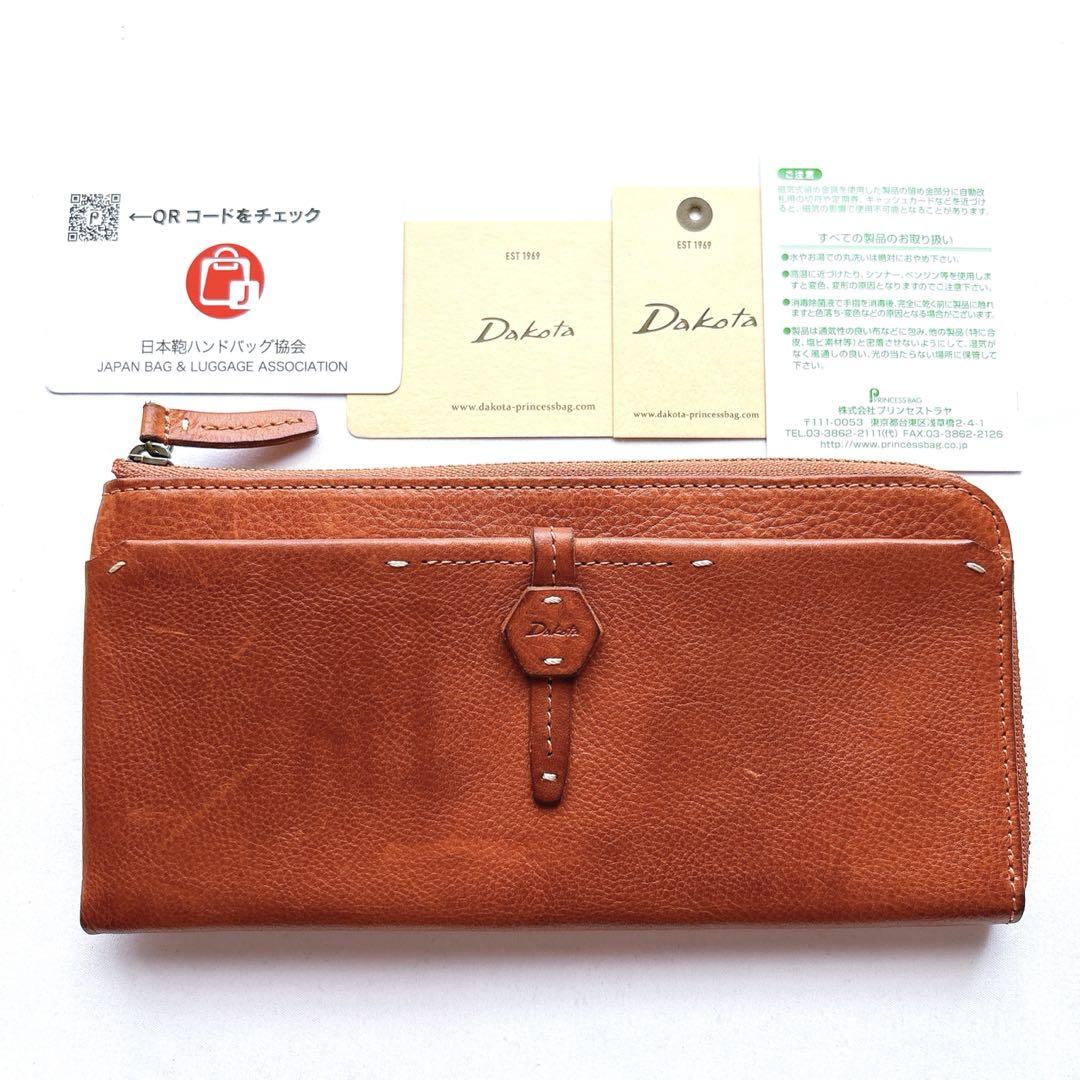 【美品】DAKOTA ダコタ エザーゴノ 六角ブローチ 薄型長財布 ブラウン 茶