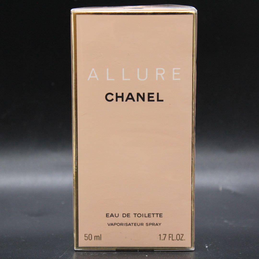 未開封品 CHANEL シャネル アリュール オードトワレ 50ml 香水