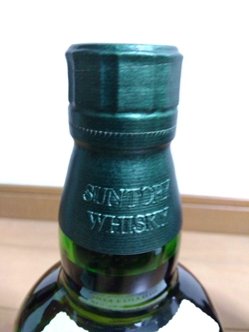 (百貨店購入)山崎、白州 Story of the Distillery2024