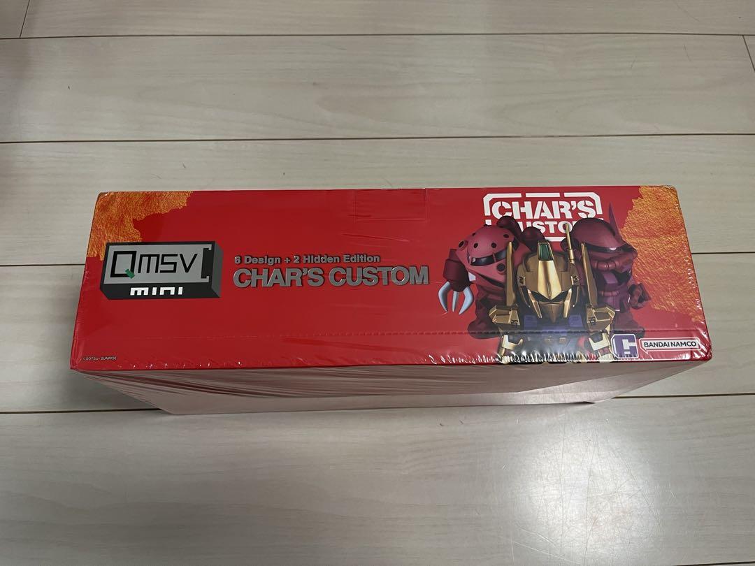 海外限定 新品未開封 QMSV シャアコレクション1ケース