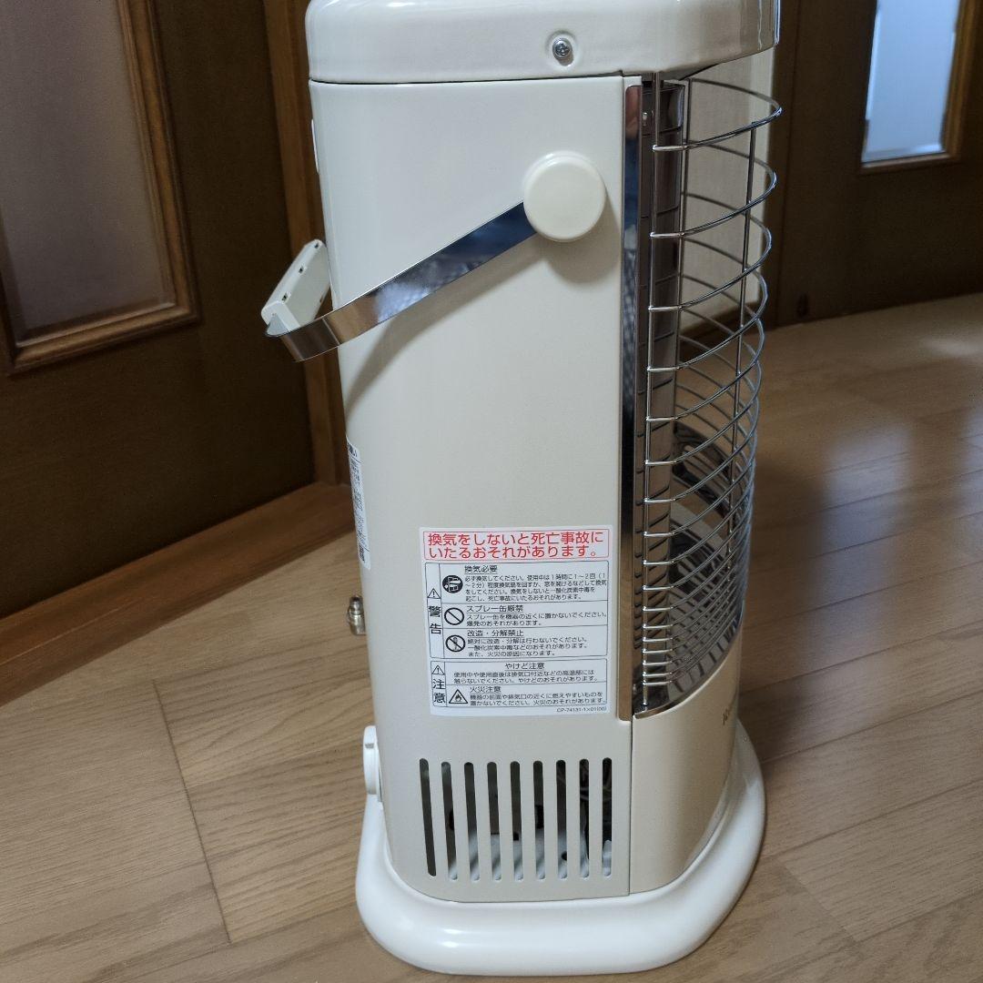 リンナイ ガス赤外線ストーブ