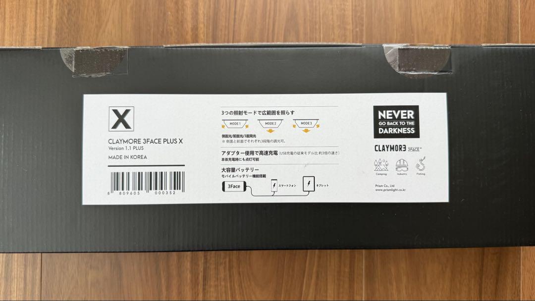 【3日使用のみ】CLAYMORE クレイモア 3FACE+X CLF3150TS