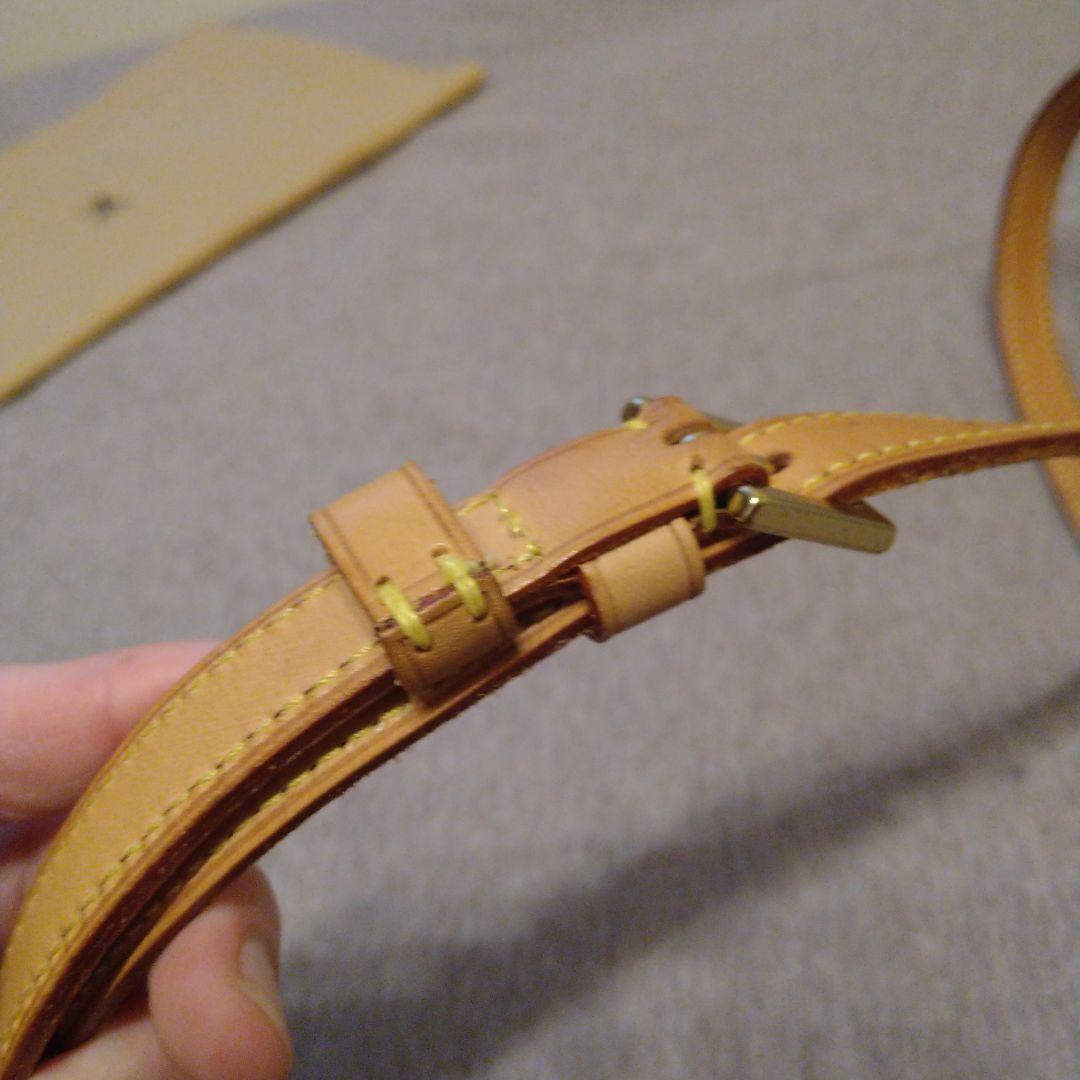 なぎさ　ルイヴィトン　トロター　ショルダーバッグ
