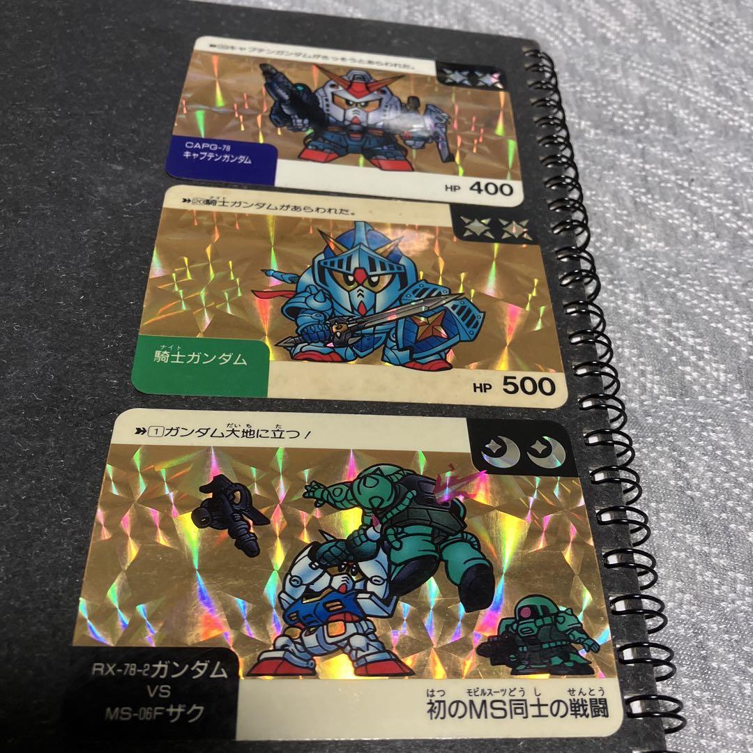 ガンダム　カードダス　キラカード　13枚 Yahoo!オークション - 激レア SDガンダムカードダス キラカード