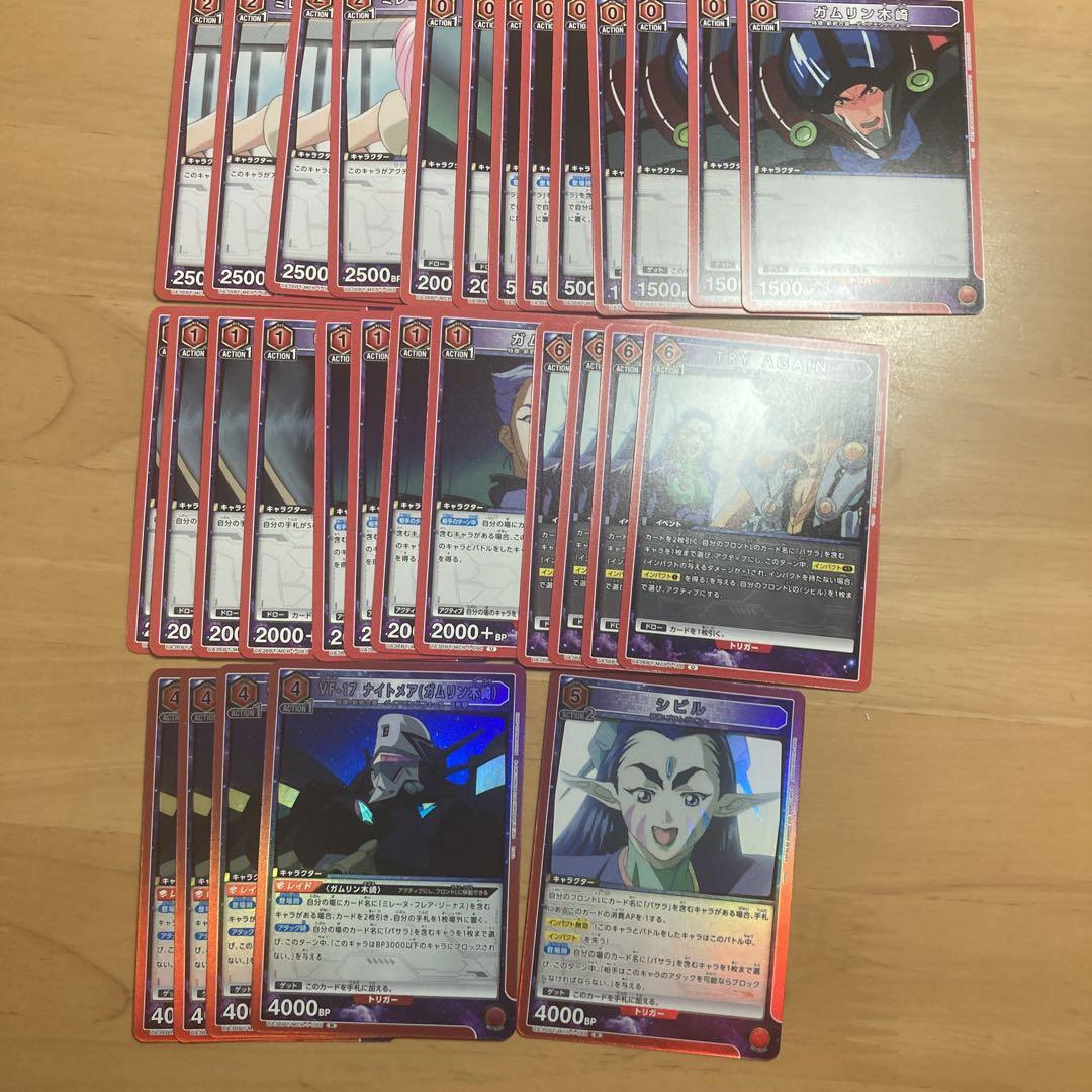 マクロス　デッキ　プロモ付き　パーツ付き ユニアリ　マクロス7 ミレーヌ　プロモ