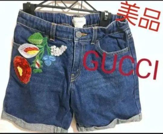 値下‼️GUCCI デニムショートパンツ140 150 レディース
