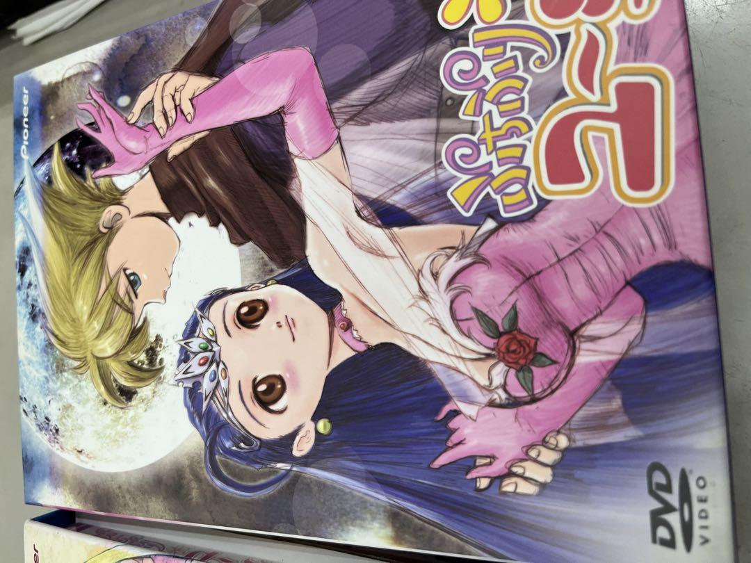ぷちぷりユーシィDVD全巻セット