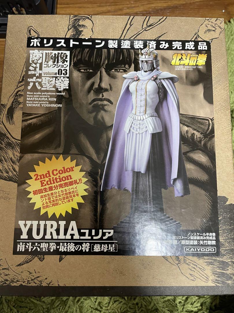 北斗の拳 ポリストーン製 塗装済み完成品 胸像 フィギュア ユリアコミック・アニメ