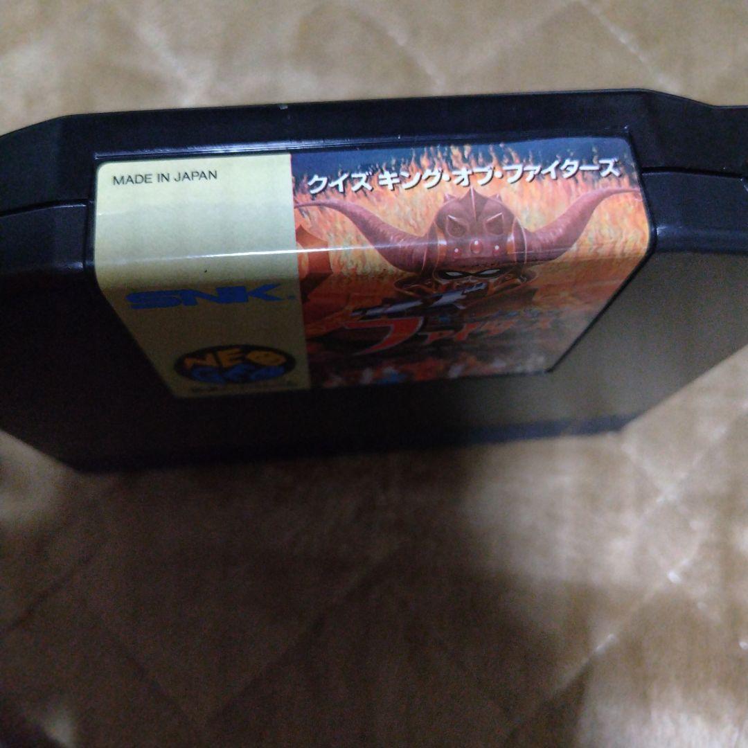 NEOGEO